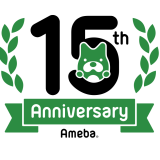 アメブロは2019年9月で15周年。国内発WEBメディアとして長く続く老舗国産サービスに！